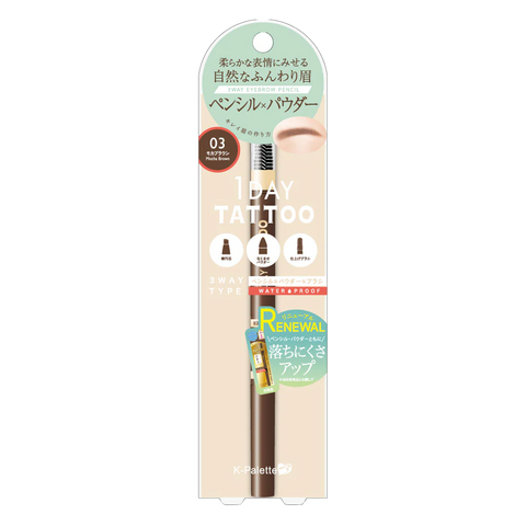 K-PALETTE Lasting Three Way Eyebrow Pencil WPA 02