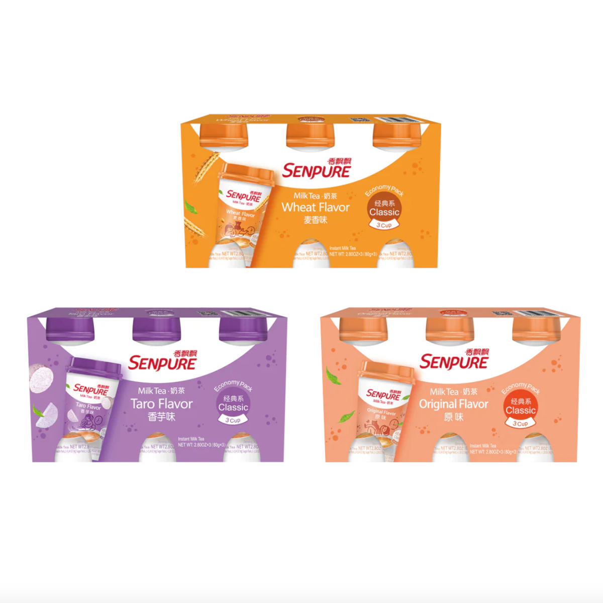 Senpure -香飘飘 SENPURE Classic Milk Tea With Coconut Jelly | Multiple flavors (3 units per pack) - Everyday Snacks - Everyday eMall