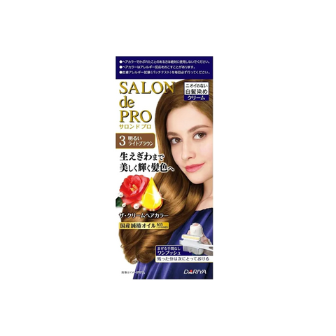 Dariya Salo De Pro Hair Color Non Smell  | #3 Bright Brown