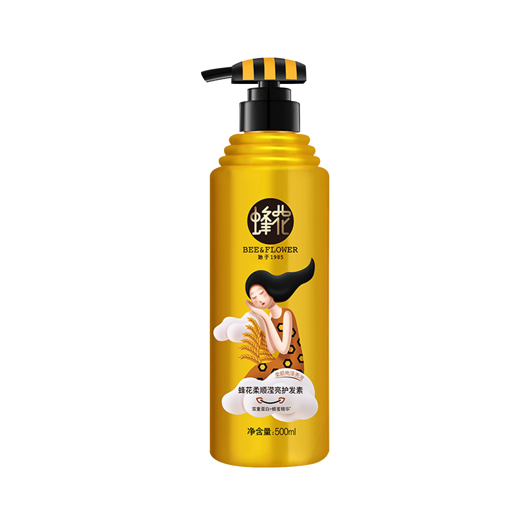Shanghaizhizao -Bee & Flower Silk Peptide Nutritional Conditioner | 450ml - Body Care - Everyday eMall