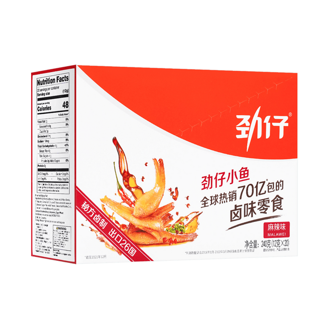 JIN ZAI FOOD -JIN ZAI FOOD | Barbecue Konjac Snack | 240g - Everyday Snacks - Everyday eMall