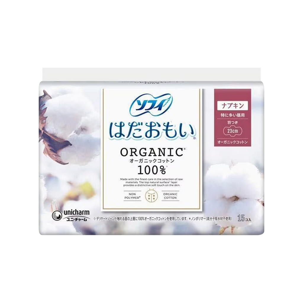 Unicharm -Unicharm Sofy Hadaomoi Organic 100% Cotton Especially for daytime with wings | 23cm - Health & Beauty - Everyday eMall