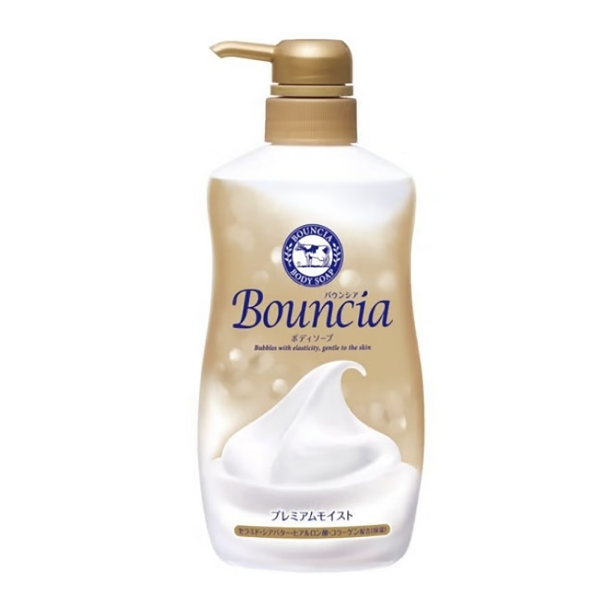 Cow Brand -COW Milk Moisturizing Body Wash Assorted Fragrances - Body Care - Everyday eMall