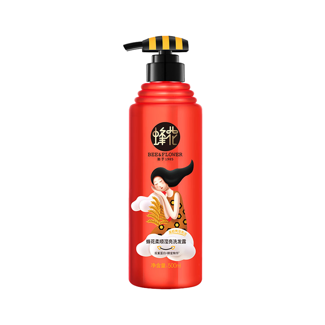 Shanghaizhizao -Bee & Flower Silk Peptide Nutritional Conditioner | 450ml - Body Care - Everyday eMall
