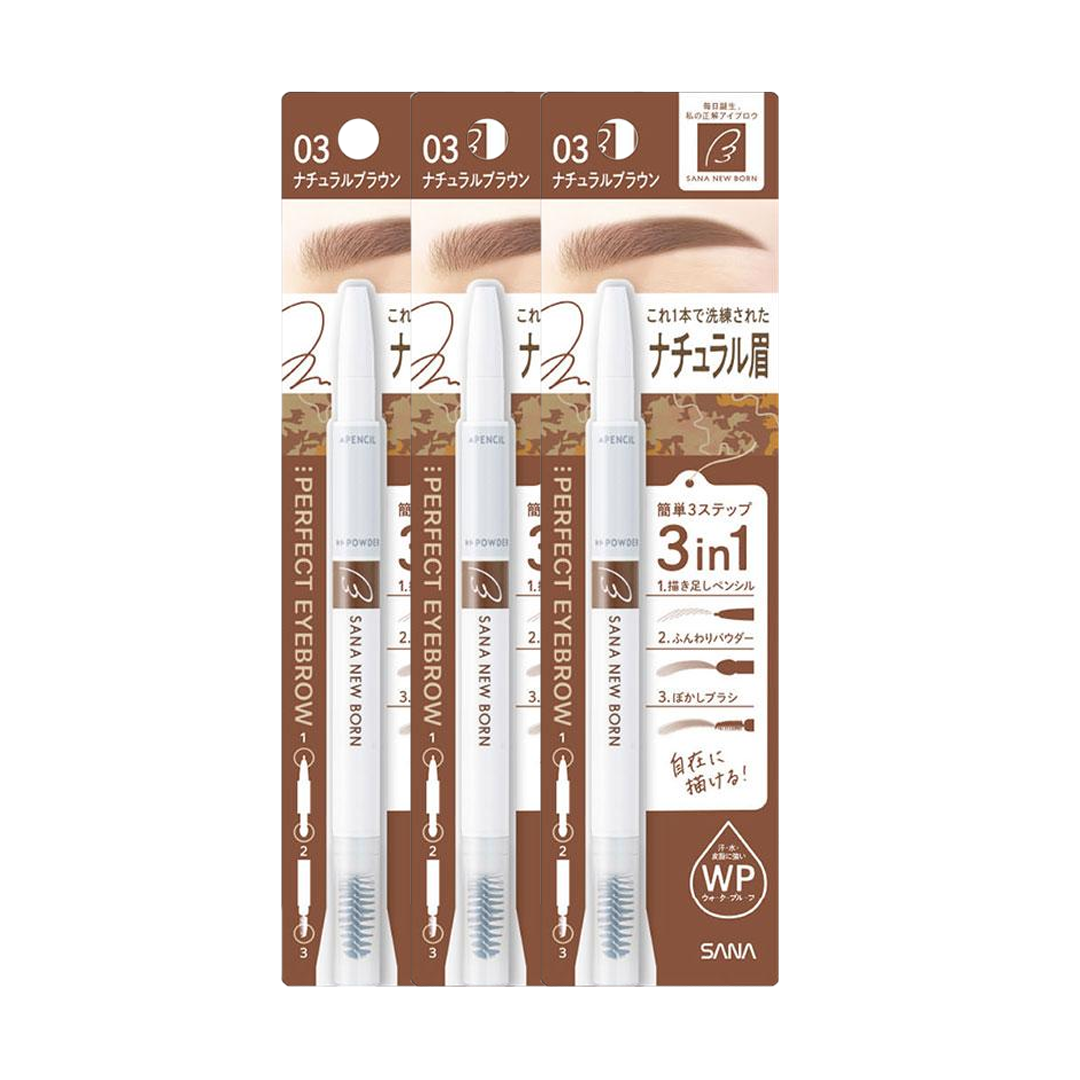 SANA -Sana New Born Perfect Eyebrow | 03 Natural Brown - Makeup - Everyday eMall