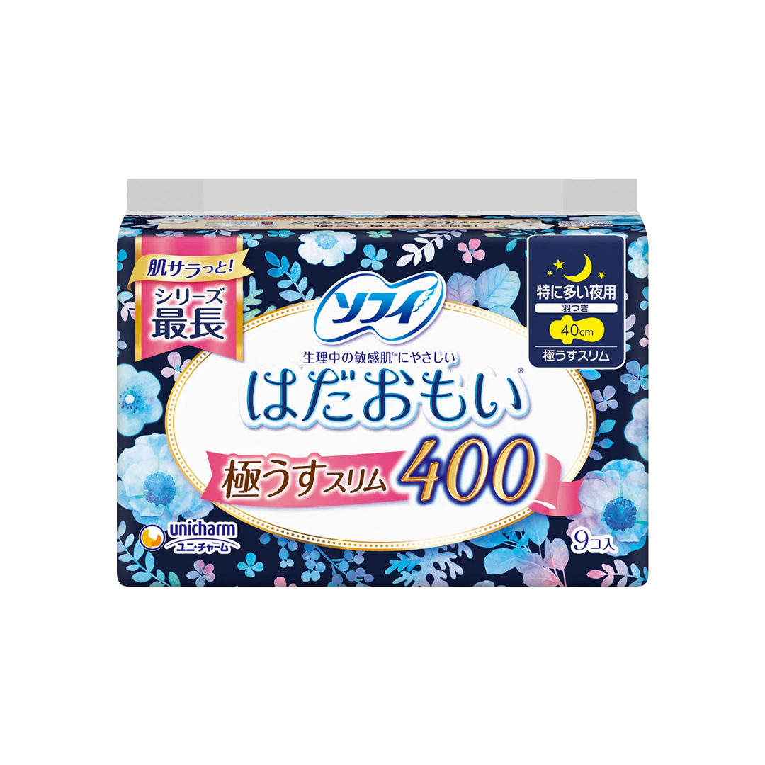 Unicharm -Unicharm Sofy Hadaomoi Extremely Thin Slim Especially For Nights 400 | 40cm - Health & Beauty - Everyday eMall