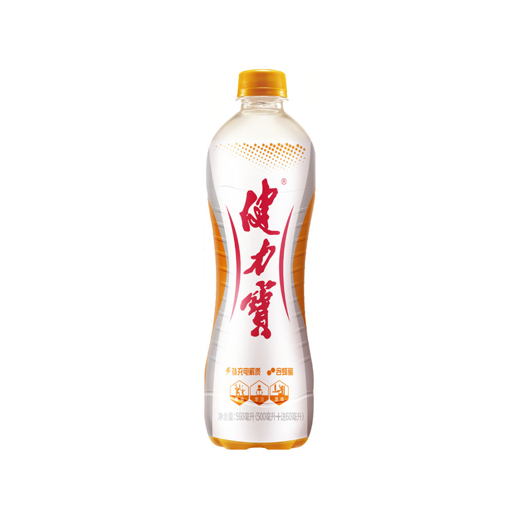 JIANLIBAO|Orange-Honry Flavor Sports Drink 560ML