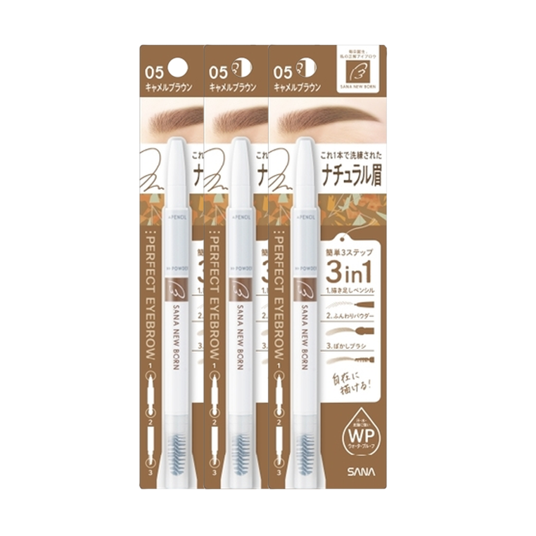 SANA -Sana New Born Perfect Eyebrow | 05 Camel Brown - Makeup - Everyday eMall