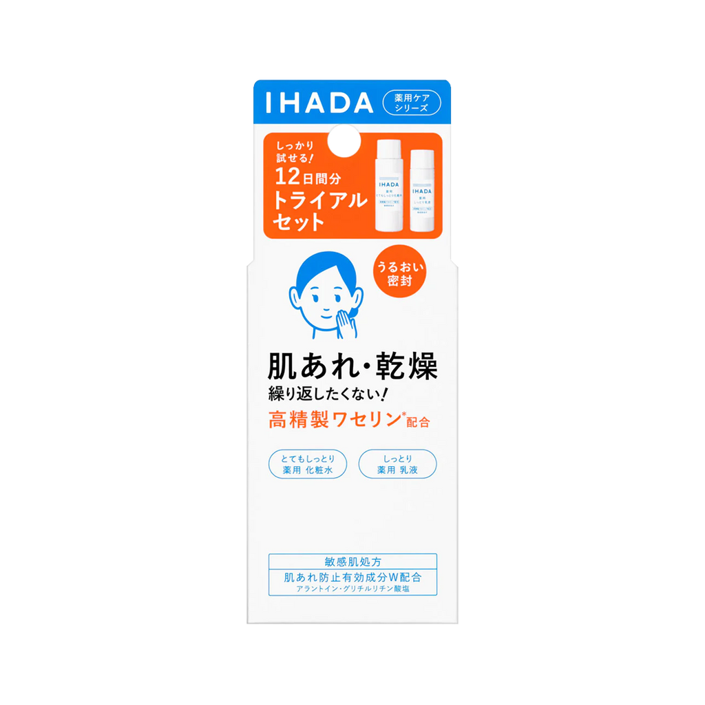 Shiseido -Shiseido Pharmaceutical ihada Medicinal Clear Skin Care Set N (Moist) | 25ml + 15ml - Skincare - Everyday eMall