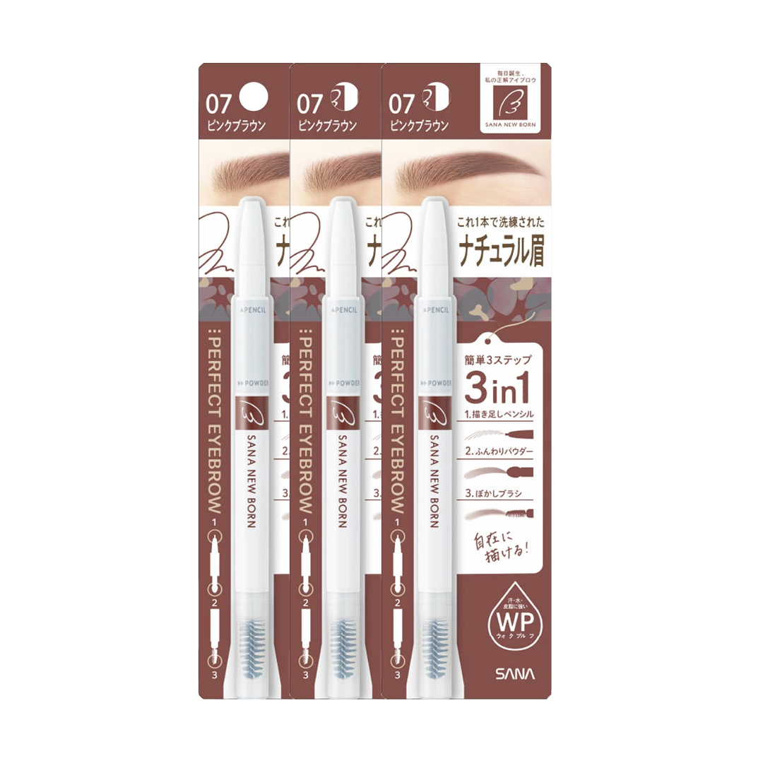 SANA -Sana New Born Perfect Eyebrow | 07 Pink Brown - Makeup - Everyday eMall