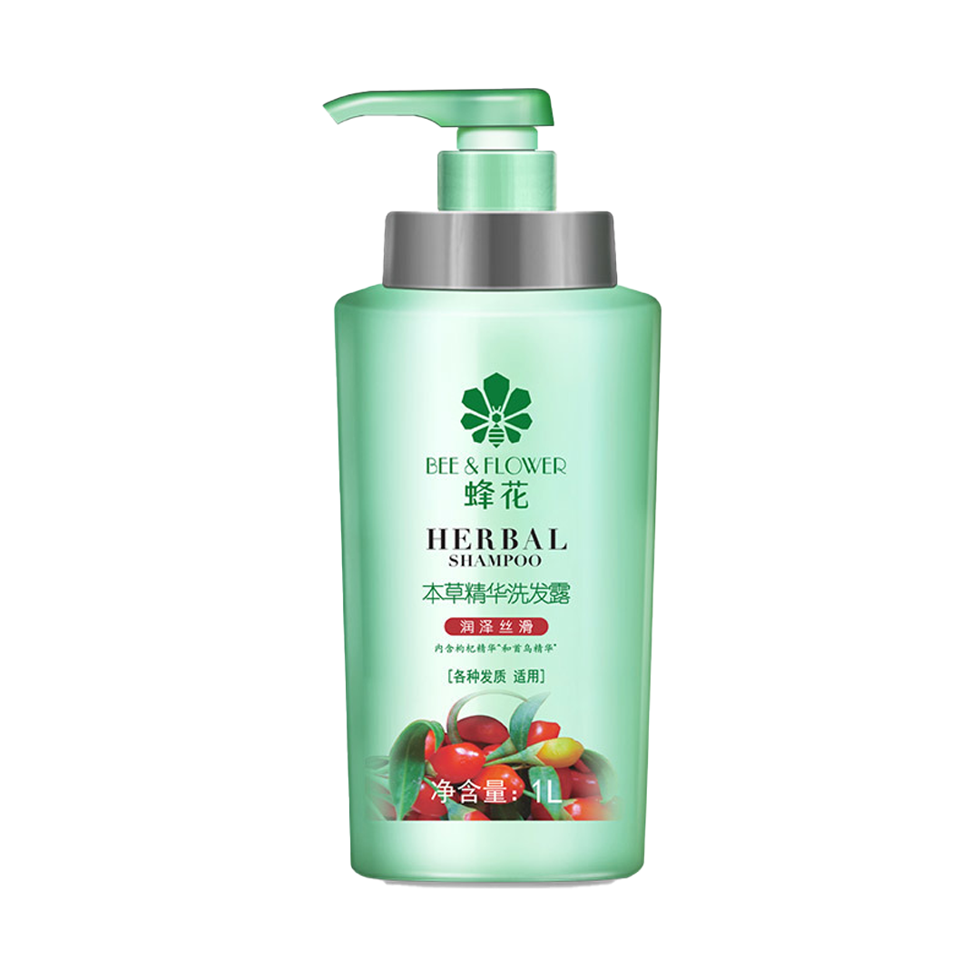 Shanghaizhizao -Bee & Flower Silk Peptide Nutritional Conditioner | 450ml - Body Care - Everyday eMall