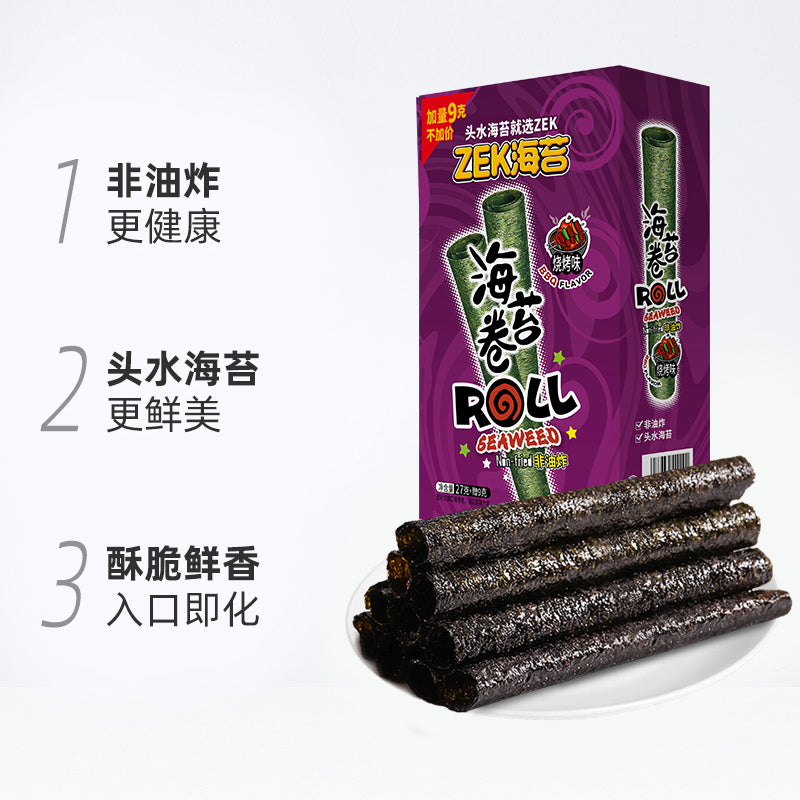 ZEK|ZEKHOLLOW SEAWEED ROLL(BBQFLAVORED)36G