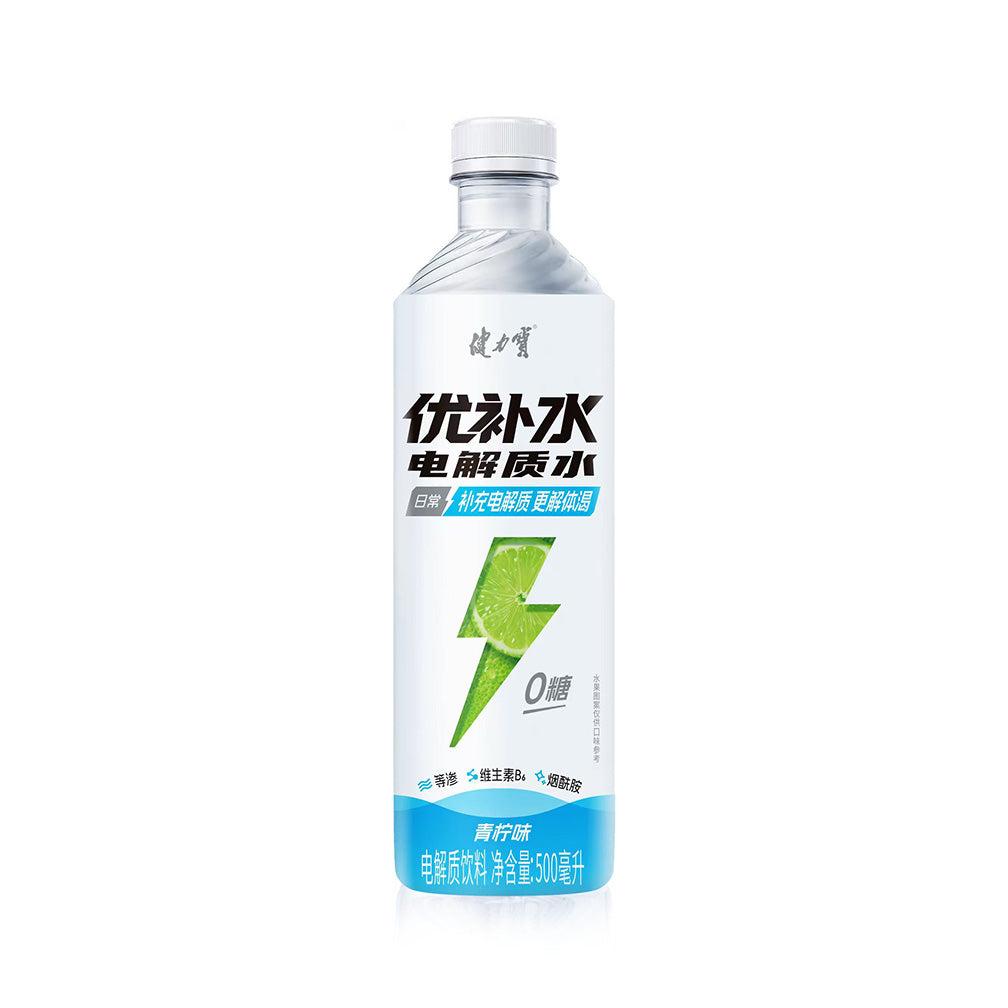 JIANLIBAO| Lime Flavor Electrolyte Drink 500ML