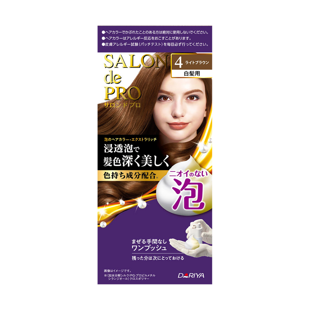 Dariya -Dariya Salo De Pro Foam Hair Color Extra Rich | #4 Light Brown - Hair Dye - Everyday eMall