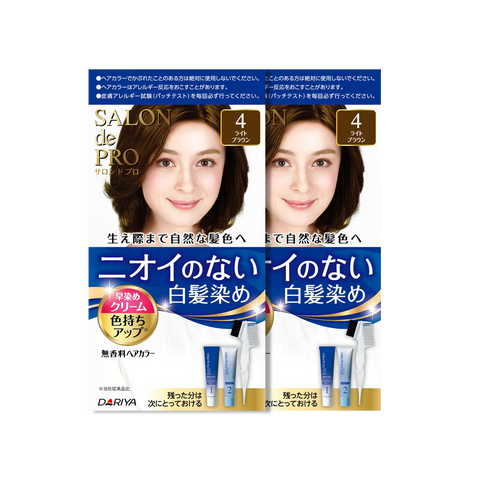 Dariya Salo De Pro Hair Color Non Smell  | #4 Light Brown