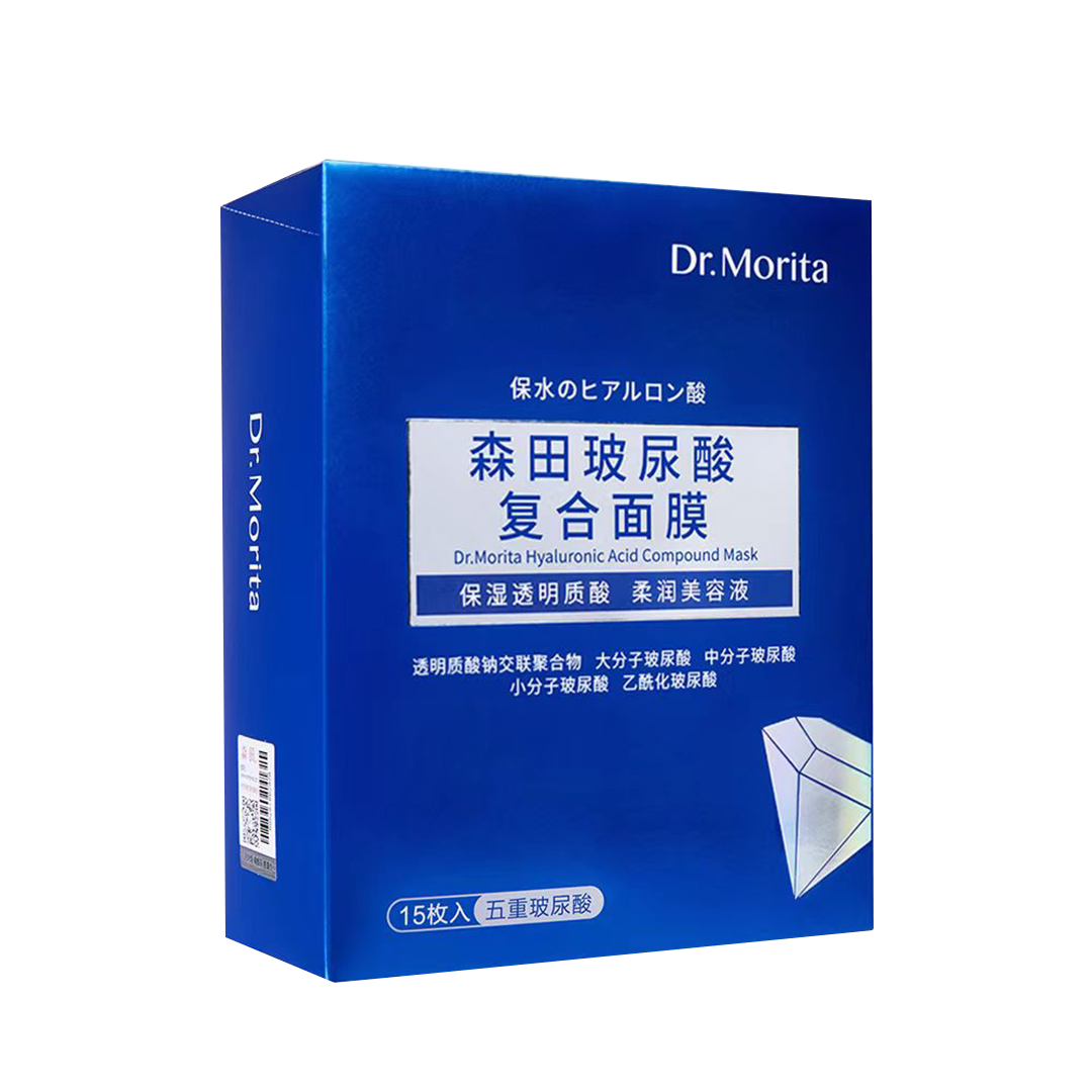 Dr.Morita -Dr.Morita Hyaluronic Acid Compound Mask | 4pcs - Skin Care Masks - Everyday eMall