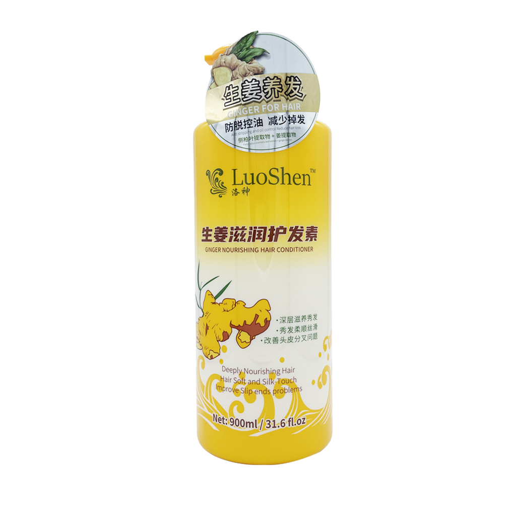 Luoshen -LuoShen Wormwood Oil-Control Soft and Fluffy Shampoo | 900ml - Hair Care - Everyday eMall