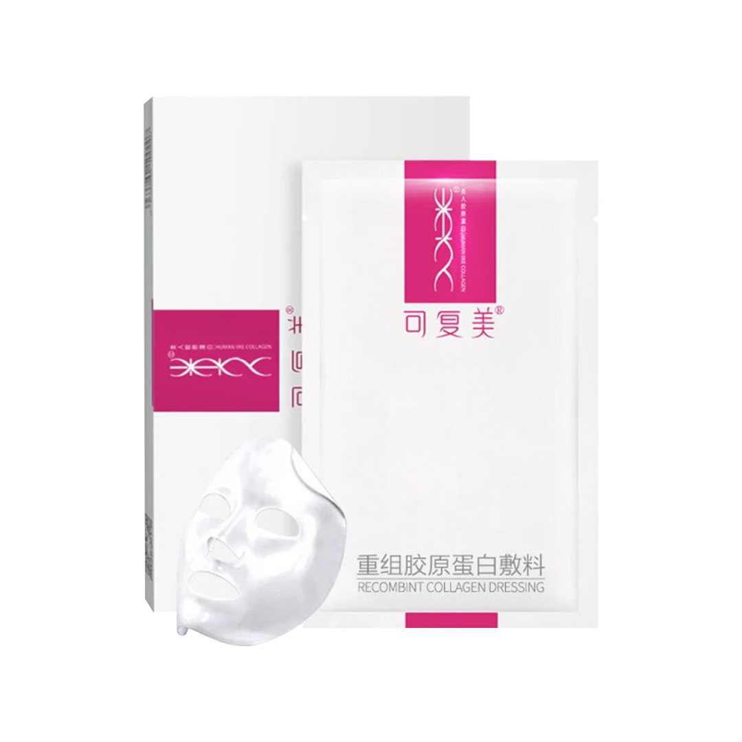 Comfy Recombinant Collagen Dressing | 5pcs