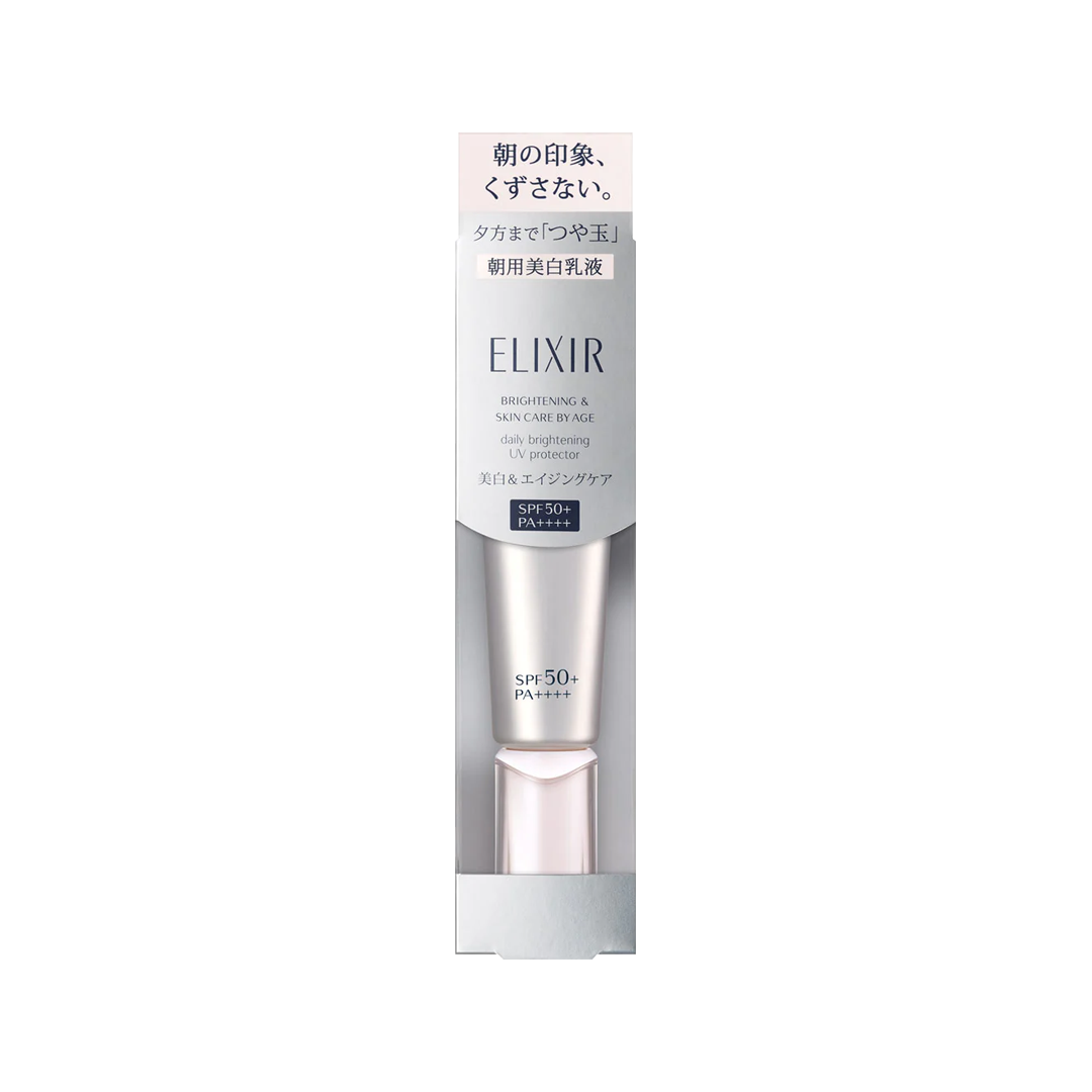 ELIXIR BRIGHTENING & SKIN CARE UVプロテクター 【公式通販】