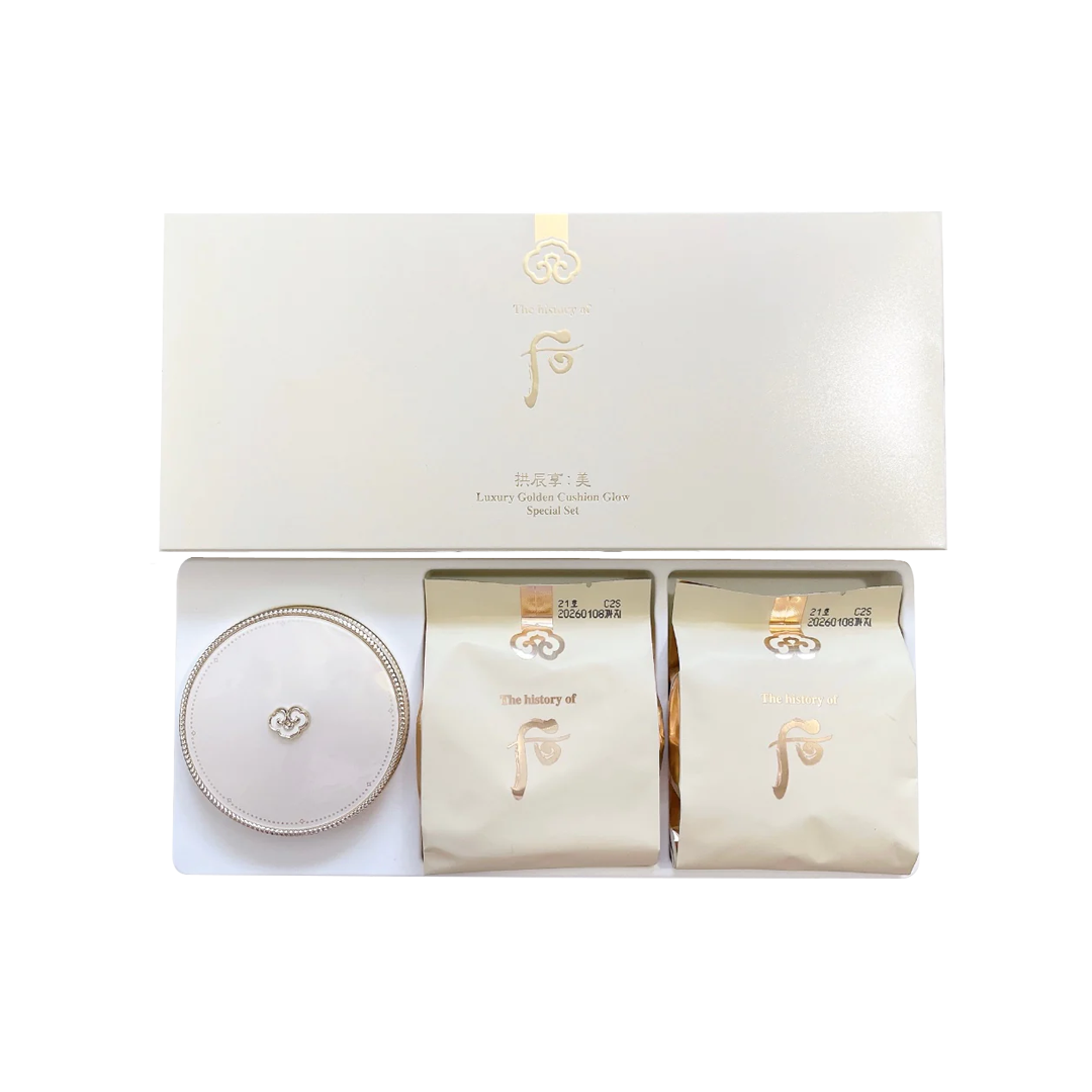History of store whoo golden cushion