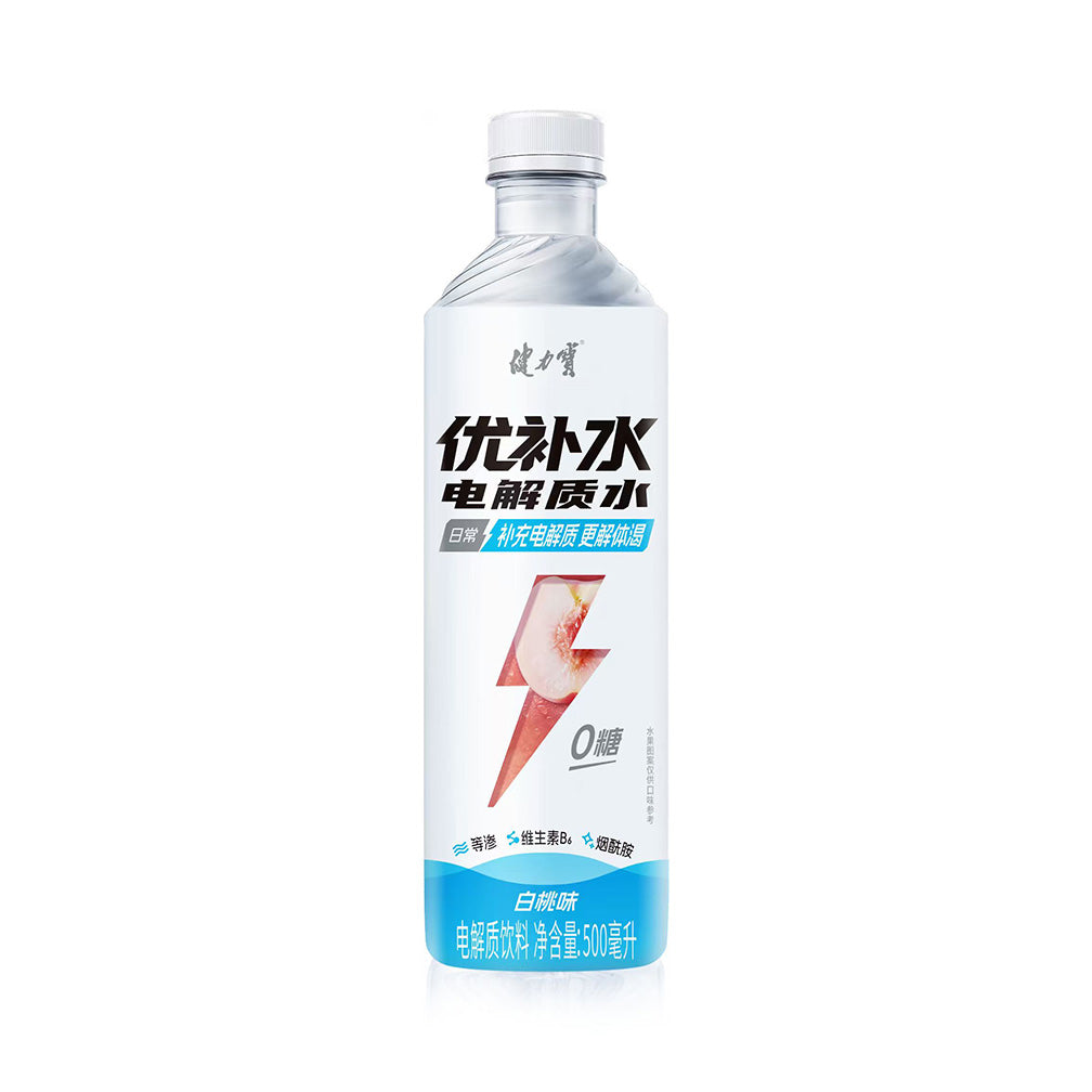 JIANLIBAO| White Peach Flavor Electrolyte Drink 500ML