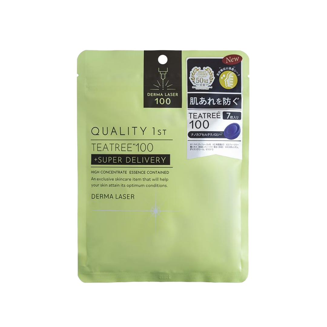 QUALITY FIRST -Quality 1st Super Teatree | 7 Pcs - Skin Care Masks & Peels - Everyday eMall