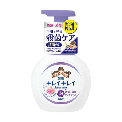 Lion Kirei Kirei Medicated Foaming Hand Soap Floral Scent | 250ml