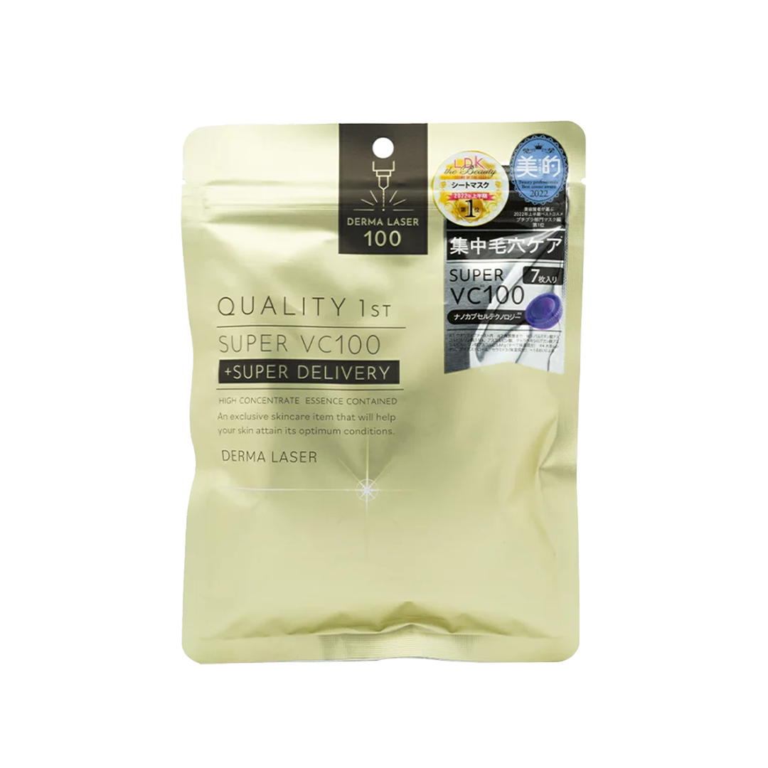QUALITY FIRST -Quality 1st Super VC 100 | 7 Pcs - Skin Care Masks & Peels - Everyday eMall