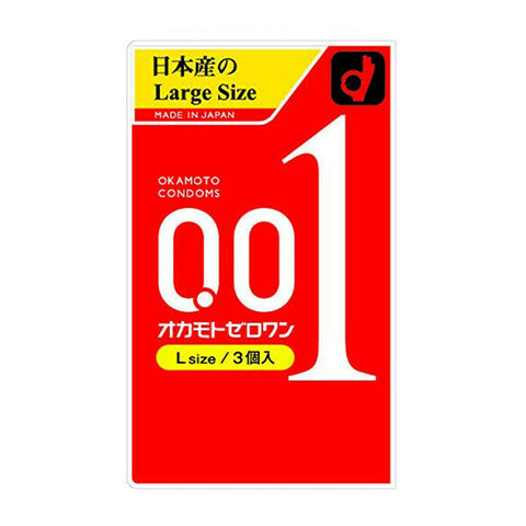 OKAMOTO 'ZERO ONE'  0.01 Condom, 3 pcs/ Pack | Large