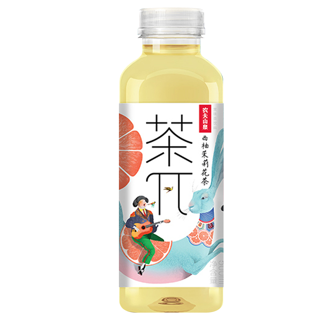 NongFu Spring Tea π Grapefruit Jasmine Tea Everyday eMall