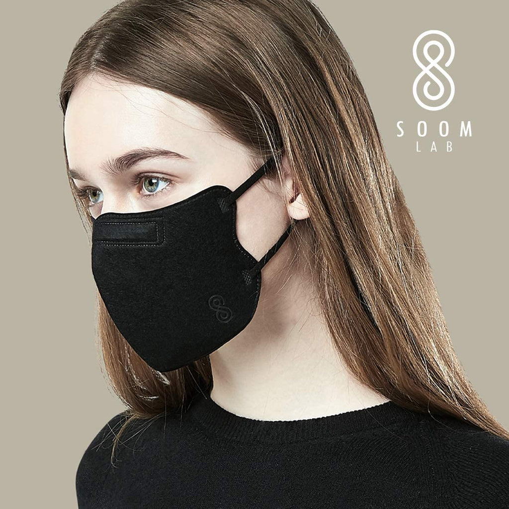 Soom Lab -Soom Lab Hyper Purifying Breathing Mask | Re-Usable - Face Mask - Everyday eMall