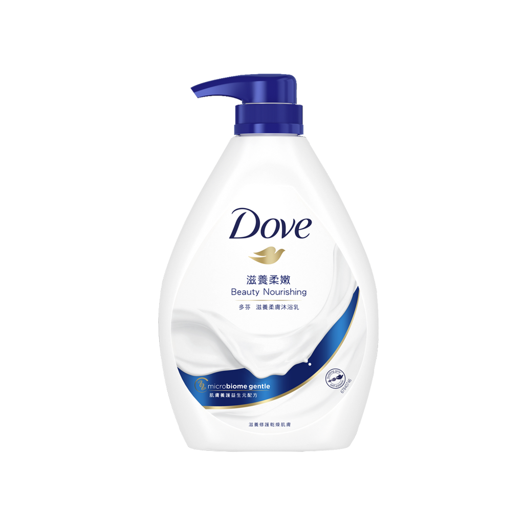 DOVE -Dove Beauty Nourishing body wash | 35.3 oz - Body Care - Everyday eMall