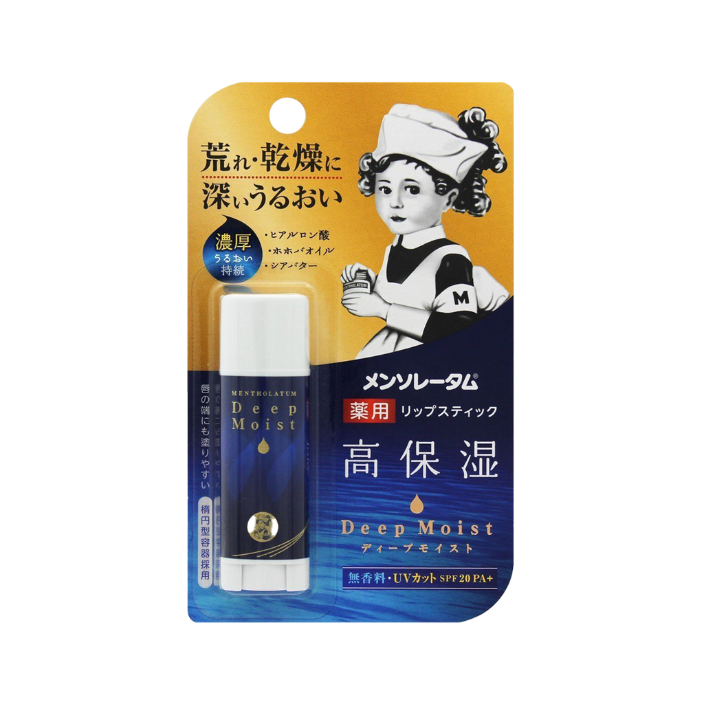Mentholatum -Mentholatum Deep Moist Lip Cream(No Fragrance) 4.5g - Skincare - Everyday eMall