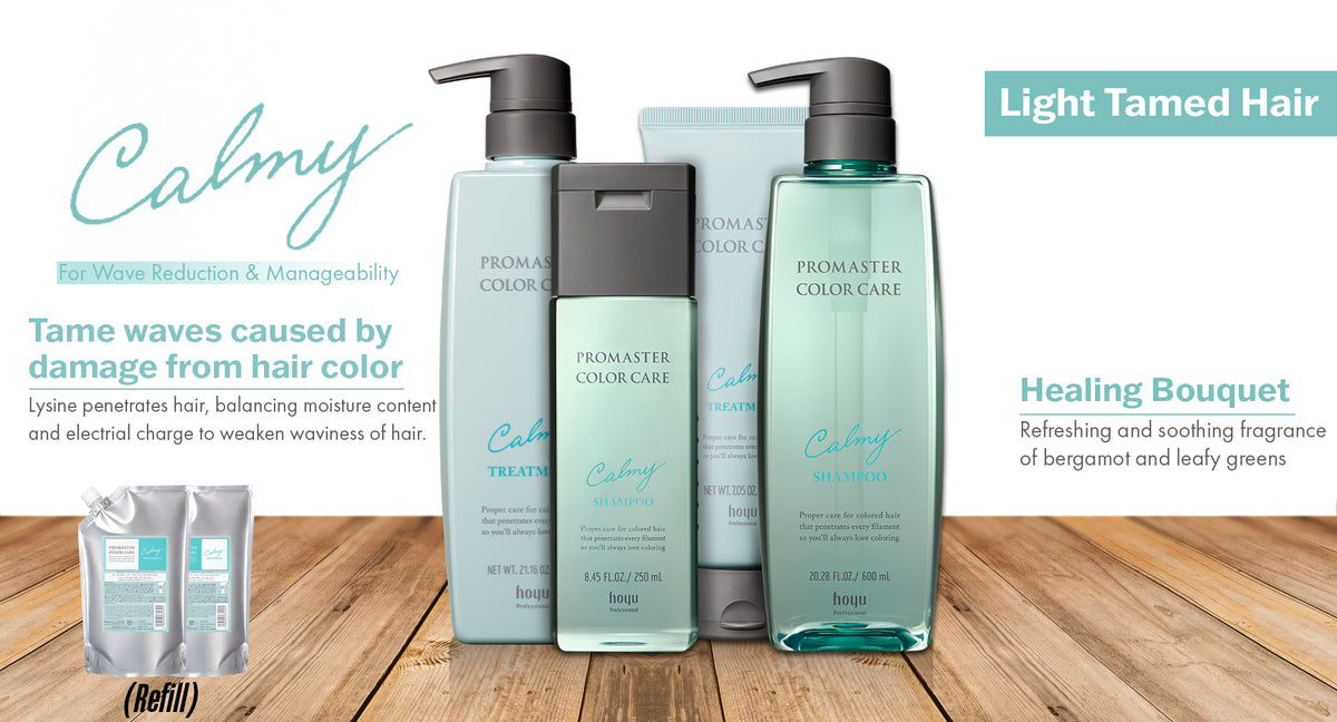 HOYU -Hoyu Promaster Color Care | Shampoo (Refill) | Calmy | 1000ml - Hair Care - Everyday eMall
