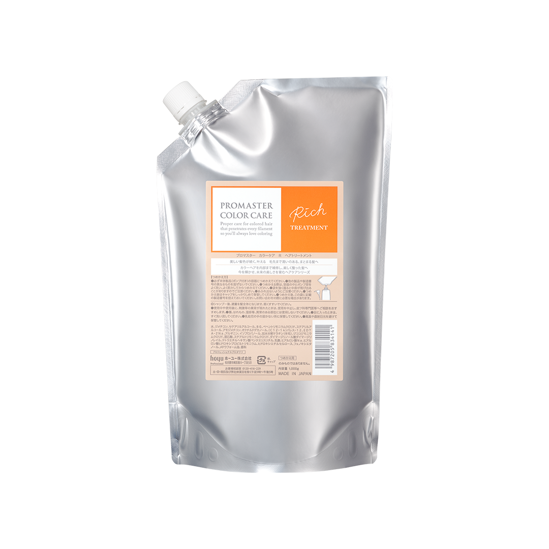 Hoyu Promaster Color Care | Treatment (Refill) | Rich | 1000g