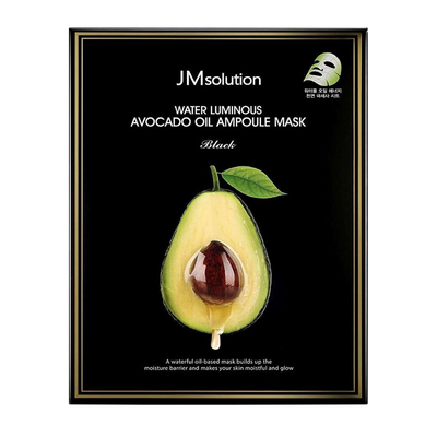 JM Solution -JM Solution Avocado Nourishing Mask | 10pcs - Skin Care Masks & Peels - Everyday eMall