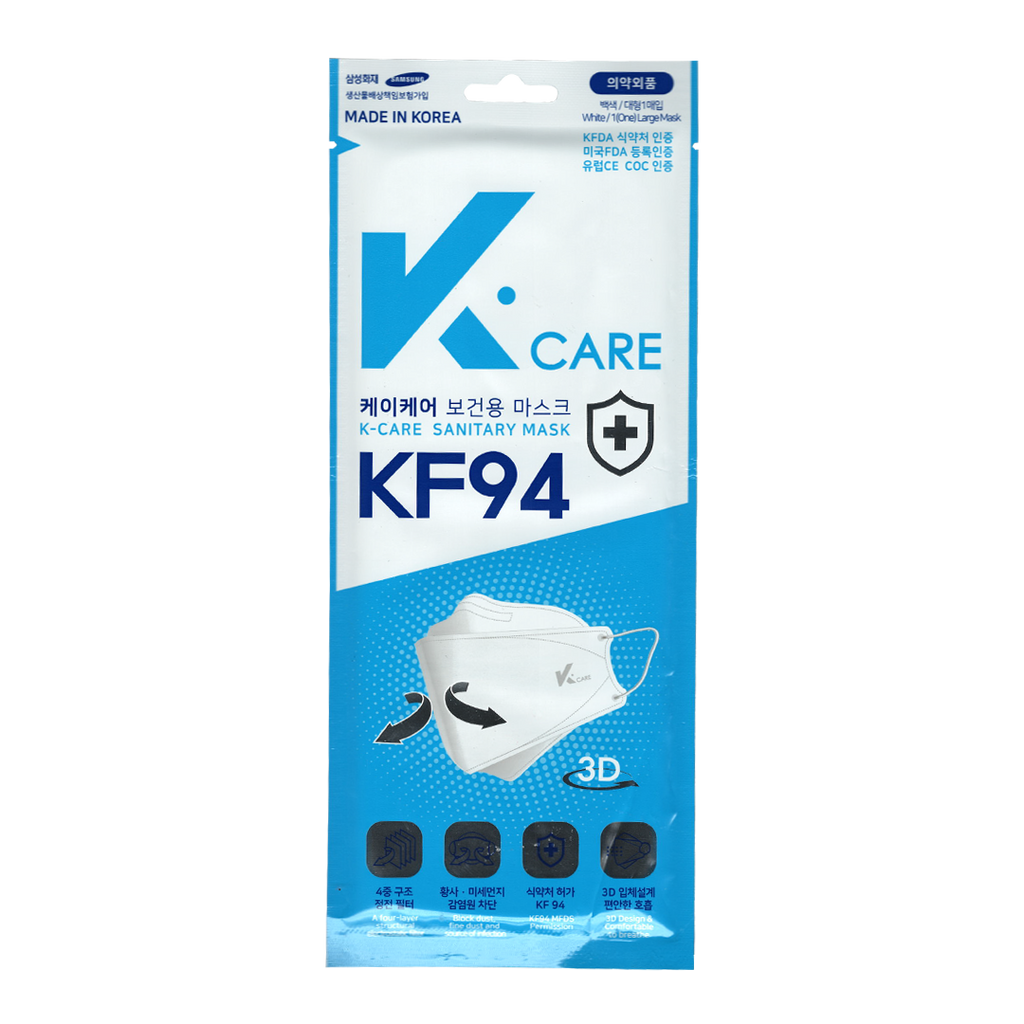 K-Care -K-Care Korean KF94 Mask, Made in Korea | White - Face Mask - Everyday eMall