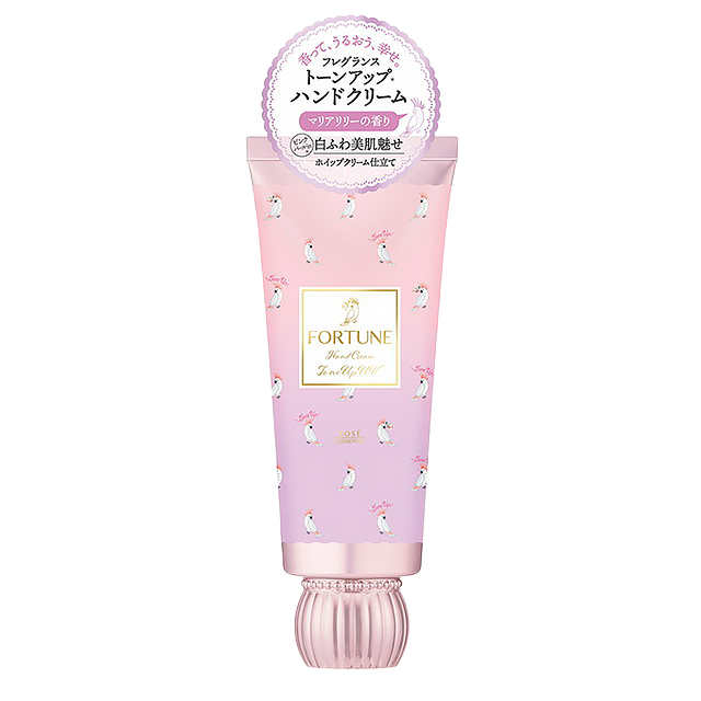 KOSE -KOSE Fortune Fragrance Tone Up Hand Cream |  60g - Body Care - Everyday eMall