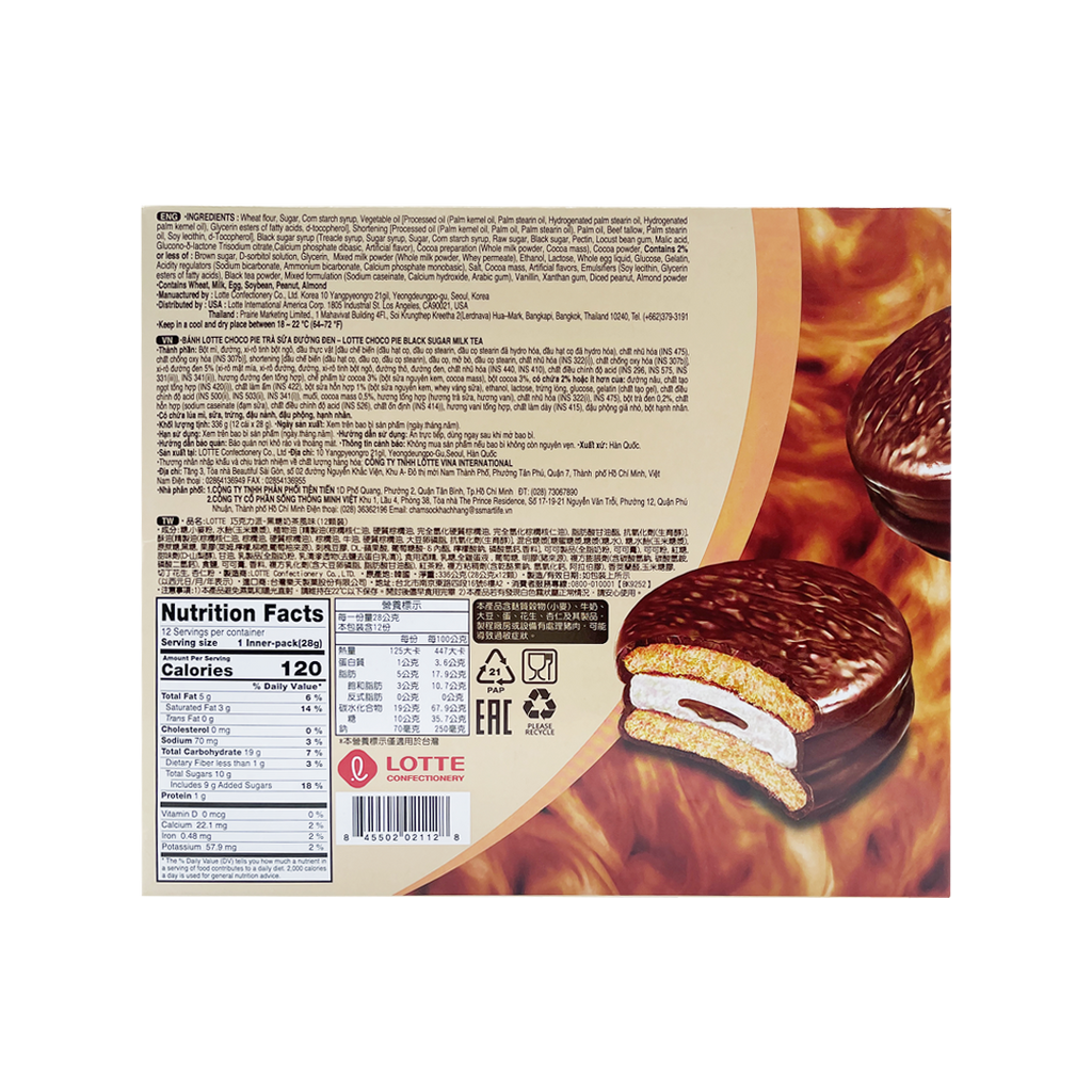 LOTTE -LOTTE Choco Pie | Black Sugar Milk Tea Flavor | 12 Packs - Everyday Snacks - Everyday eMall