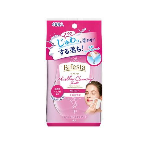 MANDOM Bifesta Cleansing Sheet Moist | 46 pcs