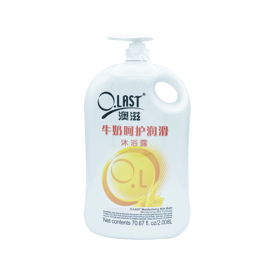 乳液・ミルク roro.p 乳液・ミルク roro.p 乳液・ミルク roro.p 楽天