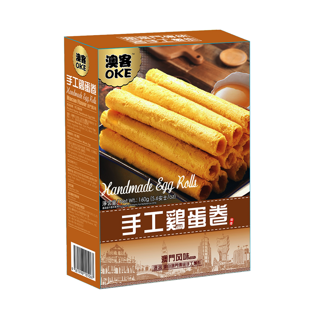 OKE -OKE Traditional Macau Snack | Handmade Crunchy Egg Rolls | 160 g / 5.6oz | Classic Flavor - Everyday Snacks - Everyday eMall