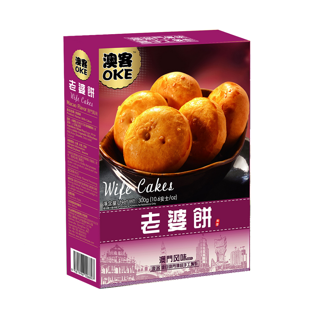 OKE -OKE Traditional Macau Snack | Wife / Sweetheart Cakes | 300 g / 10.6 oz - Everyday Snacks - Everyday eMall