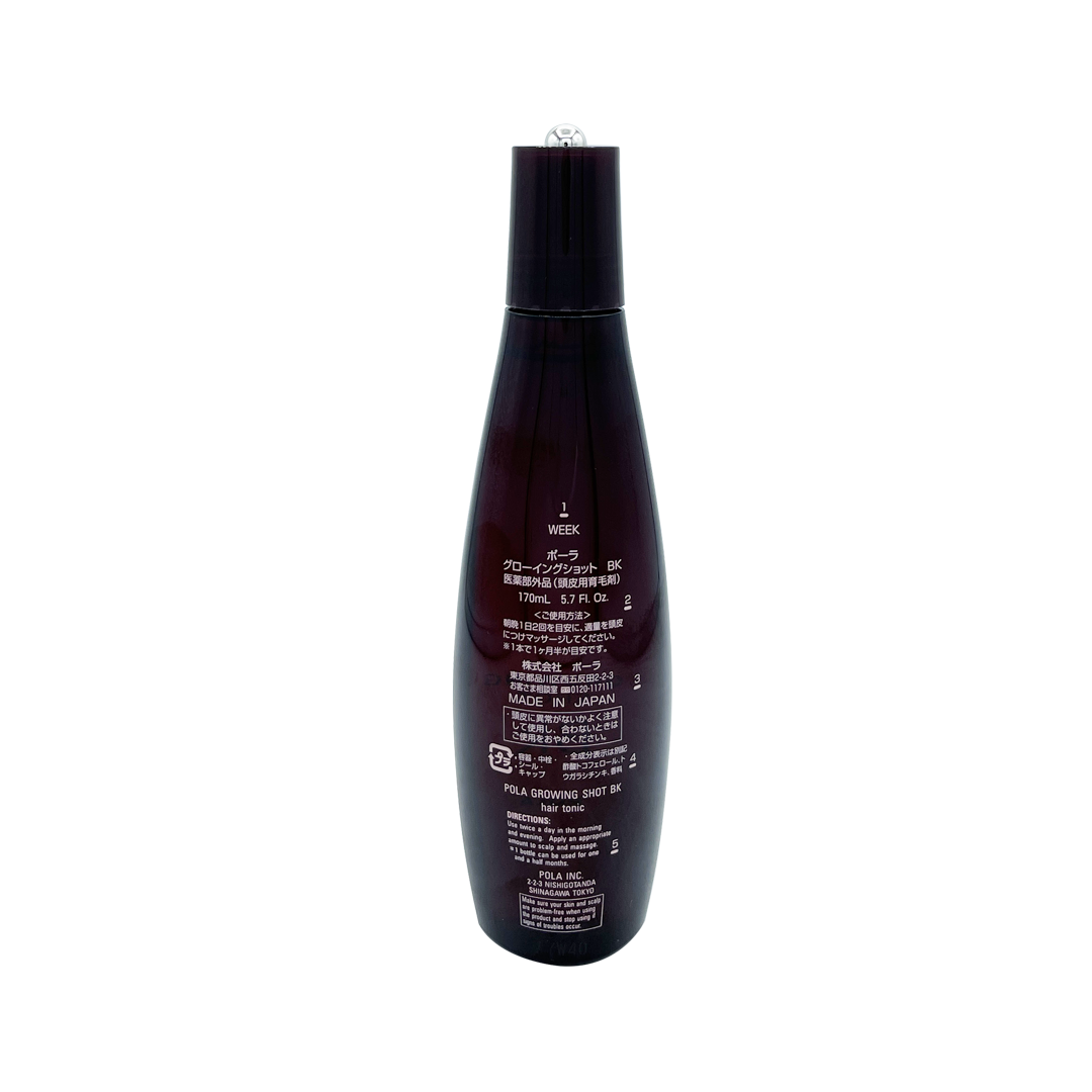 POLA -POLA Growing Shot BK | 170ml - Hair Care - Everyday eMall