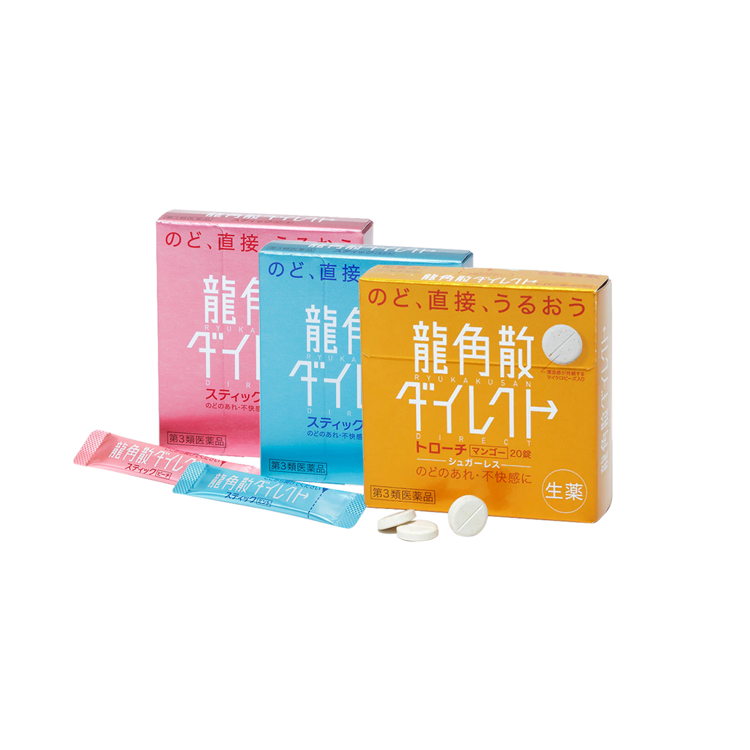 Ryukakusan Direct Series | Mix & Match | Everyday eMall