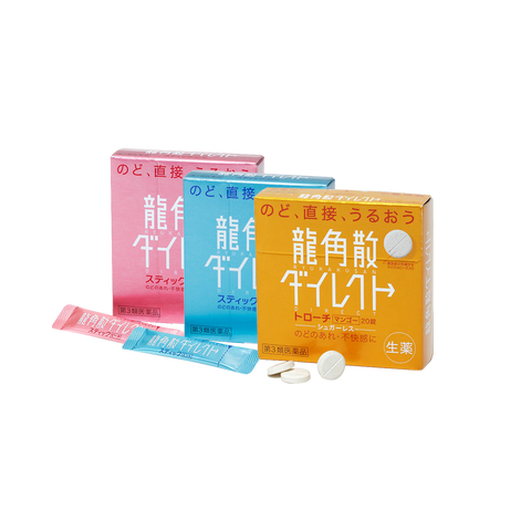 Ryukakusan Direct Series | Mix & Match