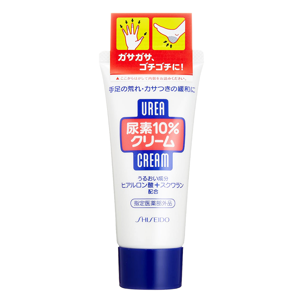 Shiseido -SHISEIDO FT Urea Hand Cream (Tube Type) | 60g - Body Care - Everyday eMall