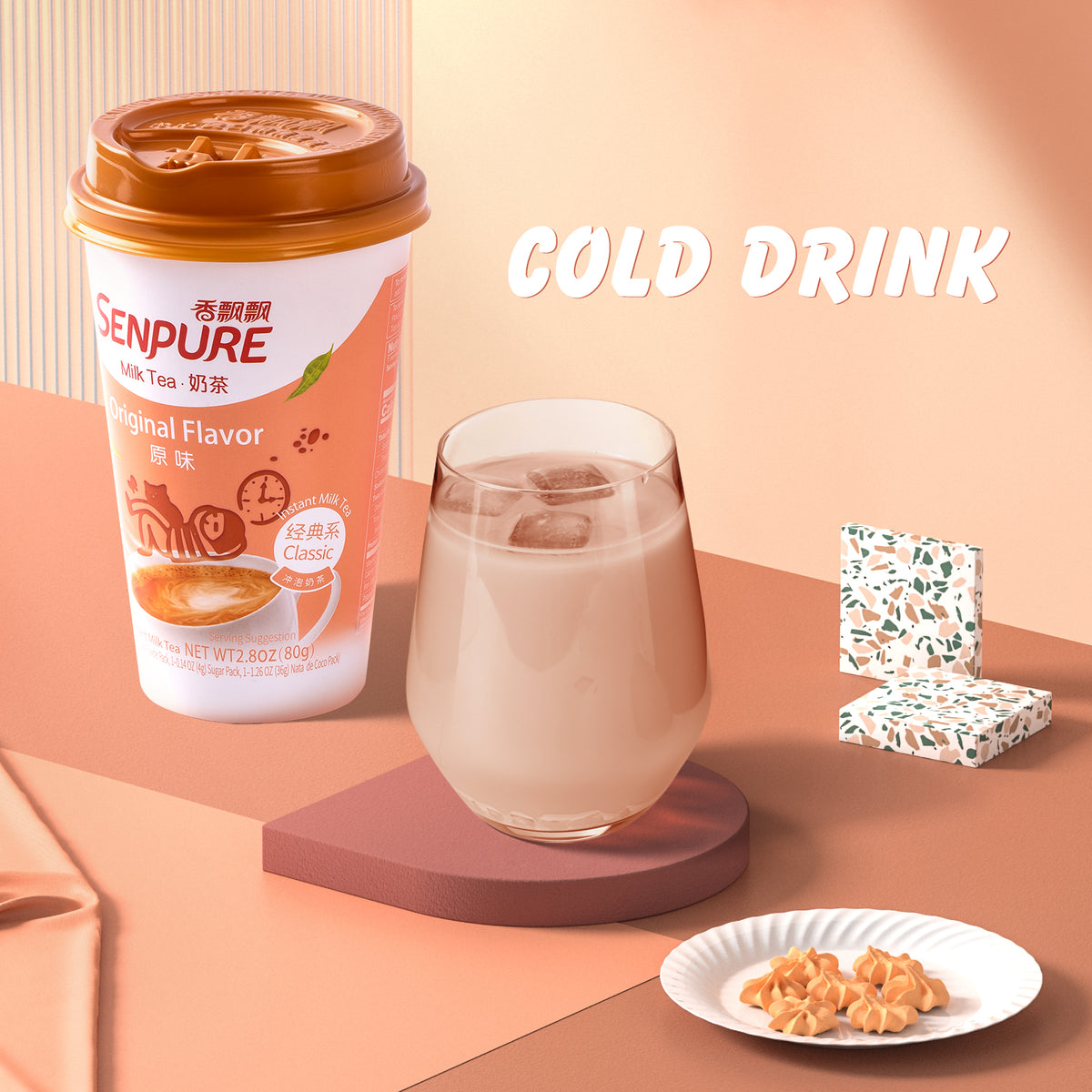 SENPURE Classic Milk Tea With Coconut Jelly (Pack of 6