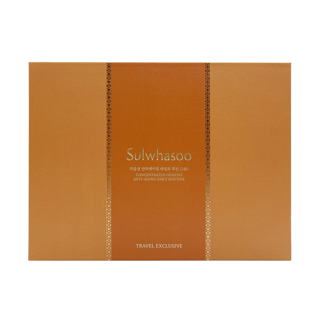 Sulwhasoo -Sulwhasoo Concentrated Ginseng Anti-Aging Daily Routine Set - Skincare - Everyday eMall