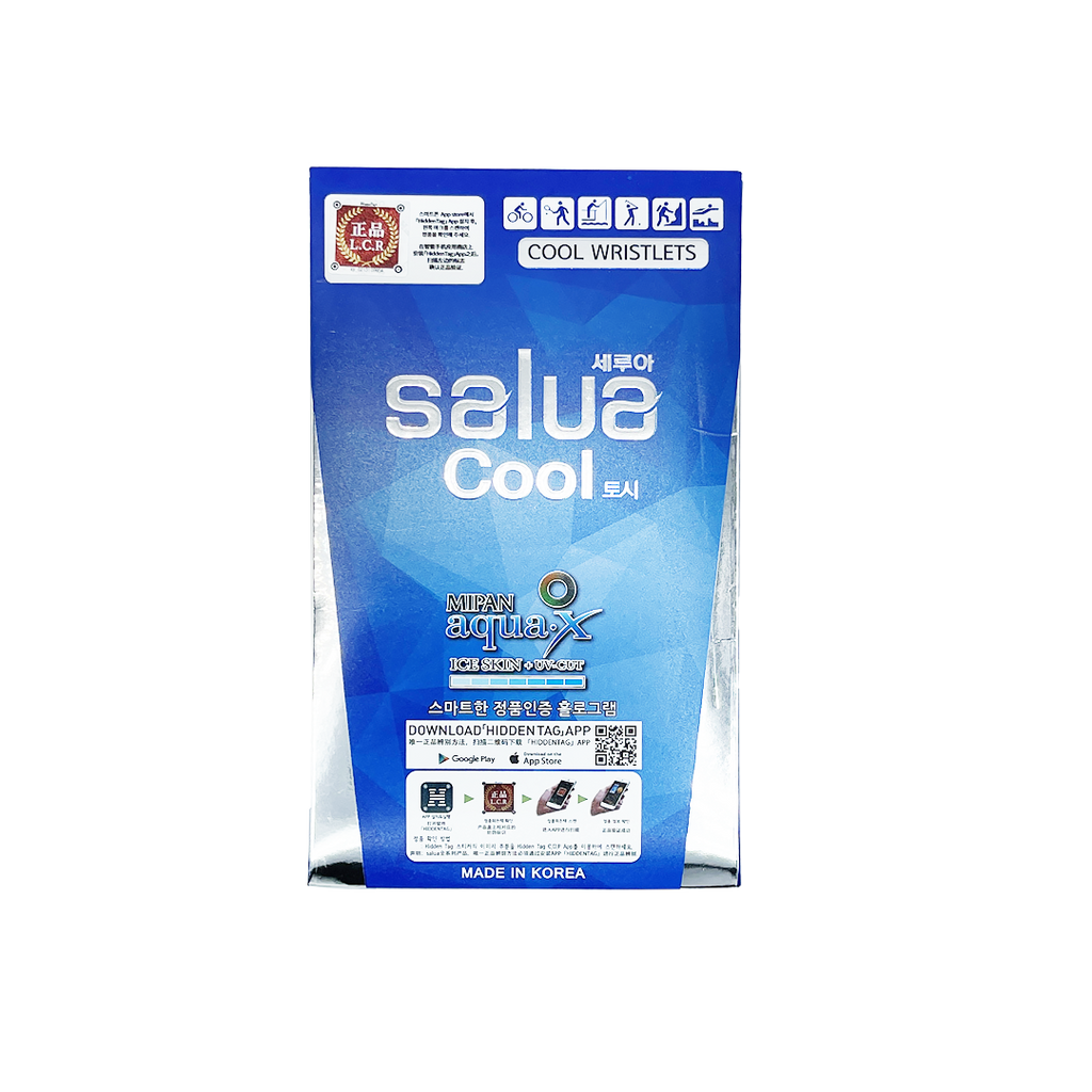 Salua -Salua Skin Cool Wristlets (no thumb hole) - Body Care - Everyday eMall
